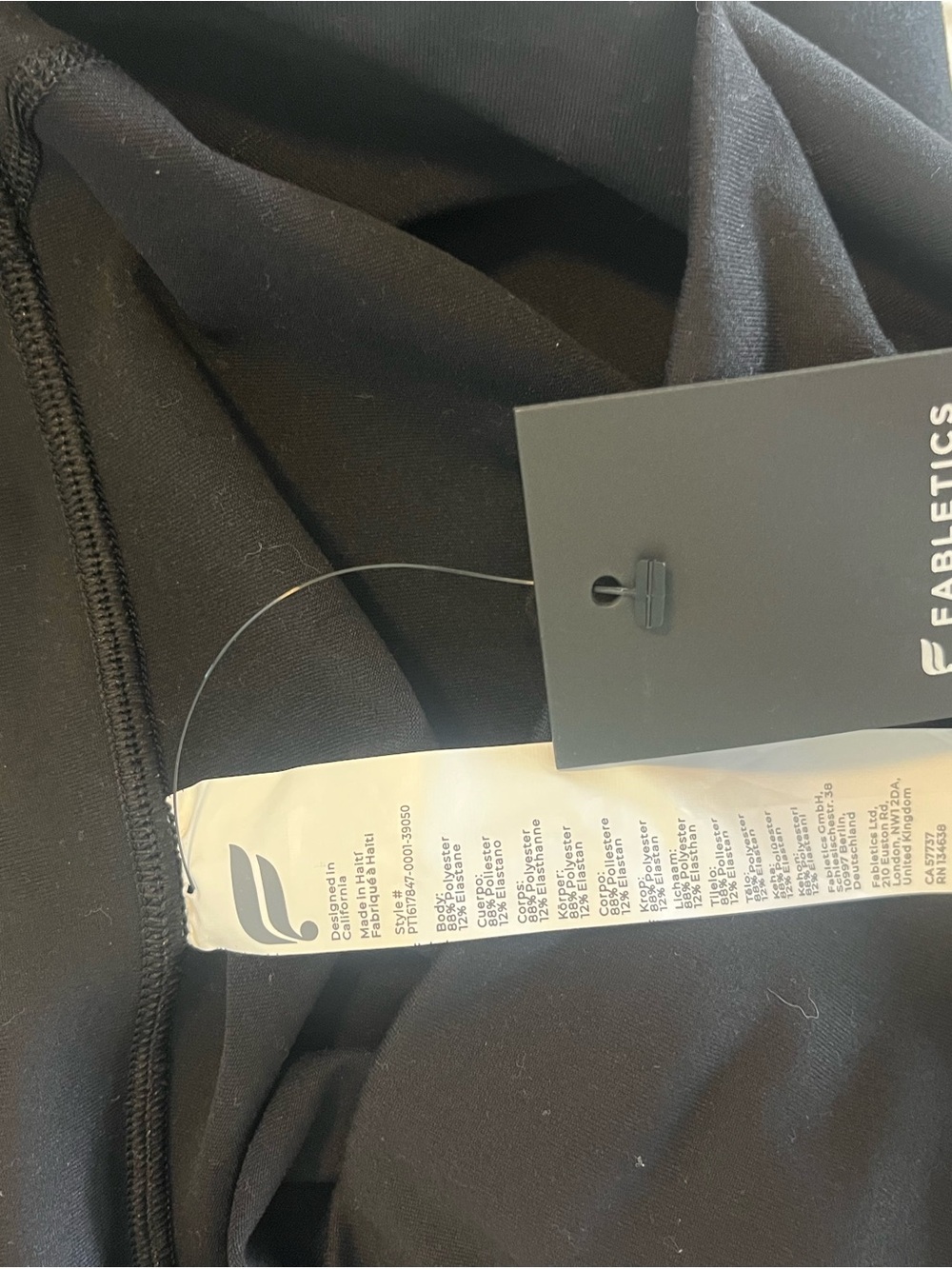 Fabletics PowerHold High-Waisted Black Leggings (Tall) - Picture 5 of 6
